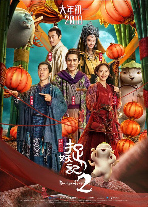 房不动产证包括哪些